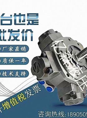 斯达弗STF液压马达ITM6-400 450 500 600 700 750海天注塑机马达