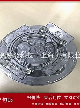 议价DN125燃气调压阀FRS5125德国DUNGS原厂现货质保一年