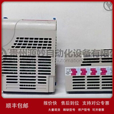 议价Emerson 5x00226g03控制器模块艾默生