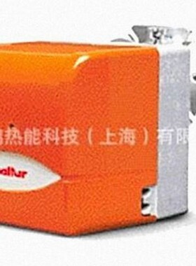 baltur百得SPARK35DSG/X 35万大卡二段火意大利百得燃油燃烧器