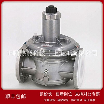 议价品质特惠DUNGS调压阀膜片FRS5065减压阀