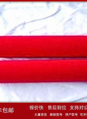 议价AF5032S 滤芯 优惠供应