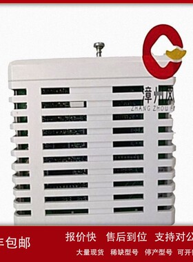 议价CI820V1 3BSE025255R1 电源装置 PLC/DCS系统 质保一年