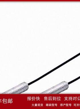 议价易福门E20612 615 633 639 645 648 651 654 692 703 711 712