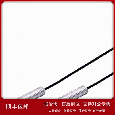 议价易福门E20612 615 633 639 645 648 651 654 692 703 711 712