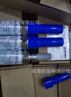 EAS-TX-100露点仪 英国MICHELL