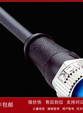 议价现货原装正品YF2A14-050UB3XLEAX 订货号: 2095608