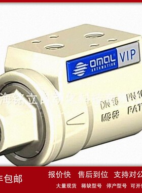 议价OMAL欧玛尔SG100H008/SG101H004/SG115H068/SG375XN73/SG376X