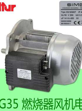 SIMEL 风机电机 Tipo XS 5/3007 Baltur百得燃烧器TBG35+TBG35P用