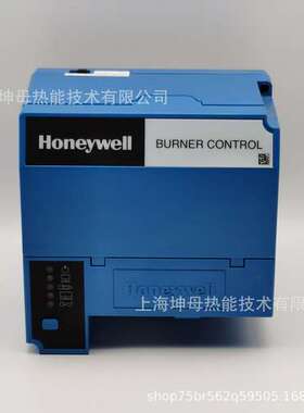 Honeywell/霍尼韦尔EC7850A1072燃烧控制器
