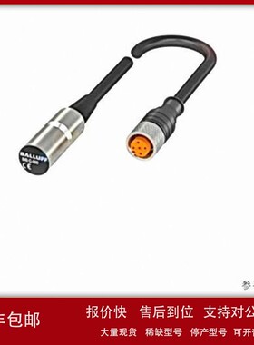 议价巴鲁夫BIS0138 BAM012C BIS019U 19W 19Y 19Z BIS01AJ 1AL 00