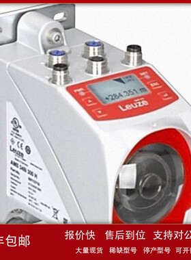 议价LEUZE劳易测AMS 3048i 40 120 200 AMS 3004i 120 光通讯传感