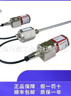 美国美特斯MTS位移传感器MTS-8900 RHM0150MR021A01系列