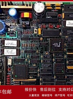 议价GE IC694MDR390输入输出模块