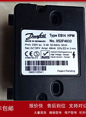 议价DANFOSS点火器EBI4 1P No. 052F4040点火高压线圈现货优惠