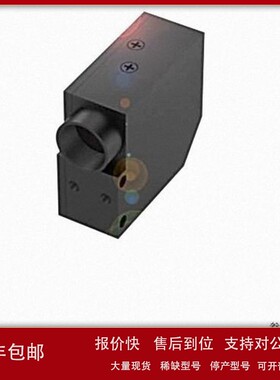 议价Balluff 巴鲁夫BLT000A BLT 31M-001-U-S92荧光传感器