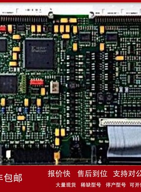 议价ABB 3BHB007445P0001控制板