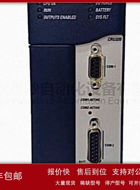 议价GE IC697MEM715通用模块冗余模块