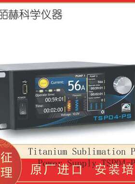 波兰PREVAC Titanium Sublimation Pump Power Supply TSP04-PS