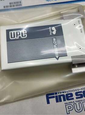 日本富士金Fujikin现货  UPC-4CW2-C150H  UPC系列流量控制器  UP