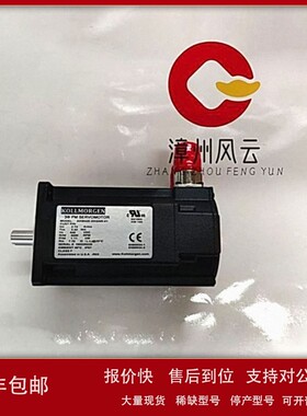 议价CB06251 晶体管控 KOLLMORGEN\\科尔摩根 伺服驱动