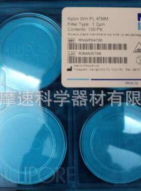 RNWP04700 MILLIPORE 尼龙膜47MM 1.2UM