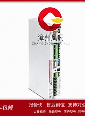 议价DKC21.3-040-7-FW 电磁阀 力士乐REXROTH 模块驱动器