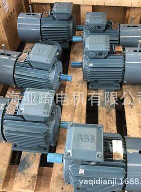 QAEJ71M4A-0.25KW 电磁制动电动机|ABB刹车马达