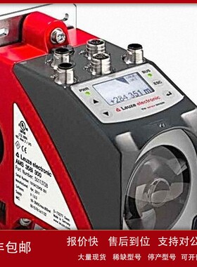 议价LEUZE测距仪AMS 304i 40 H120 H200 H300 H307i308i335i