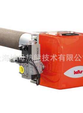 Baltur/百得BPM10 EVOW调制燃气预混燃烧器【低Nox排放】