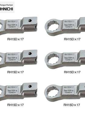 日本TOHNICHI东日扭力扳手头RH15D 19D 22DX19 21 22 24 27 30 32