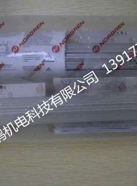 M/146063/100无杆气缸NORGREN诺冠上海供应