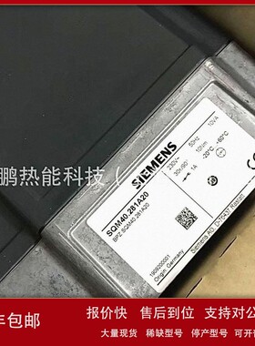 议价SQM40.165A20德国SIEMENS伺服驱动器顺丰包邮优惠