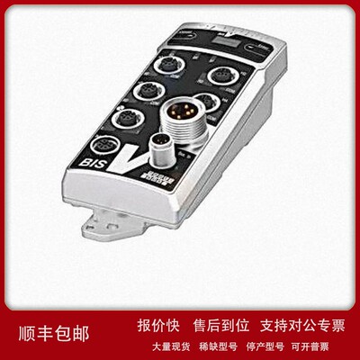 议价巴鲁夫BIS012E 高频处理单元 (13.56 MHz) BIS V-6102-019-C1