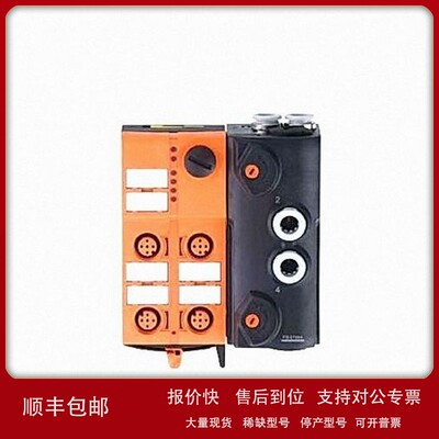议价IFM IO模块AC5228 AC5222 AC5223 5224 5225 5226 5227 5253