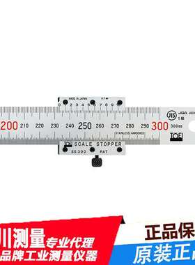 日本进口toei东荣刻度塞SS1000B\tJIS 1 级 1000mm 刻度