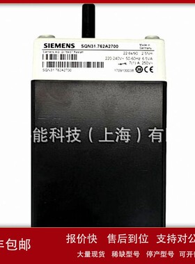 议价SQN30.221A2703德国SIEMES风门执行器 伺服马达正鹏现货优惠