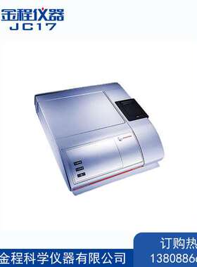 安东帕Anton Paar激光粒度仪Litesizer 500颗粒激光粒度分析仪