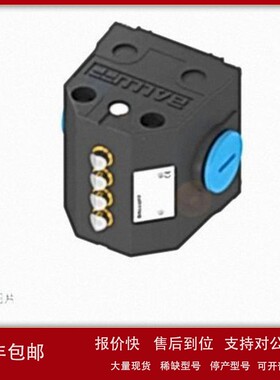 议价BNS01NL BNS01U4 01UK 027A 027M 0292 00M1 028R 029J BNS00