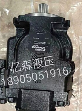 DANFOSS丹佛斯轴向变量柱塞泵FRL090CLS2520NNN3S1N4A1NNNNNNNNNN