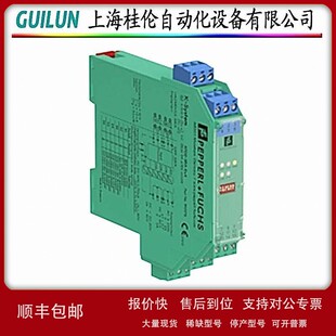 RC1 倍加福编码 器 议价ENI58IL 1000UD1 德国P 现货可订 S10CA5
