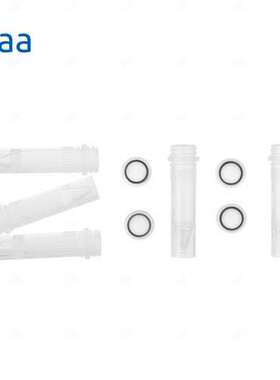 EDO 批发 螺口管 透明 含O型圈 无酶无热源 聚丙烯材质 2112000