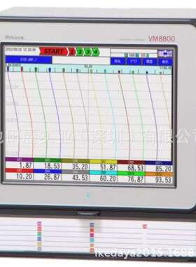 原装进口 OHKURA大仓  记录仪  日本原厂现货 VM8800A