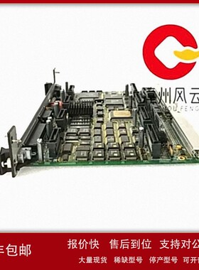 议价DS200FCGDH1B 通用数字输入模块 系统备件