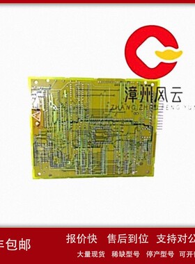 议价DS200SLCCG3AEG 通用数字输入模块 系统备件