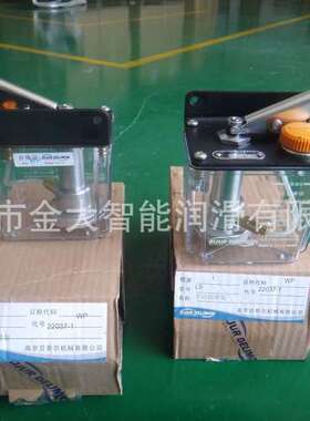 手动泵VB-B1L贝奇尔BIJUR DELIMON