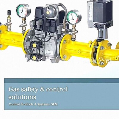 VGD40.050德国SIEMENS燃气电磁阀VGD40.050现货质保一年