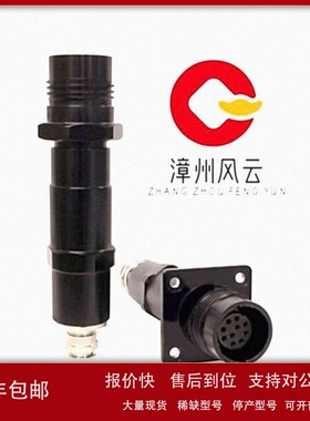 议价XV-460-84TVB-1-10 EATON伊顿 隔离保护器 DCS模块