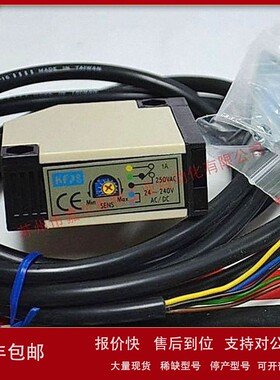 议价台湾 KFPS开放 【KP-SN200E 光电开关】传感器 全新