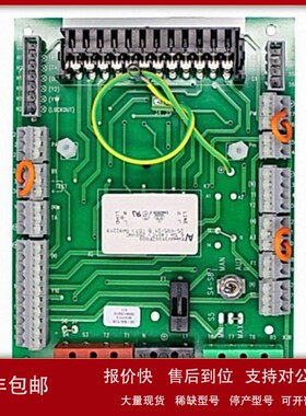 议价baltur燃烧器主板/电路板TBL85-105-130-160-210P线路板现货